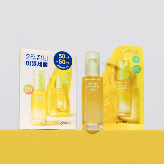Goodal Green Tangerine Vita-C Dark Spot Care Serum 50mL + 50mL Refill Special Set