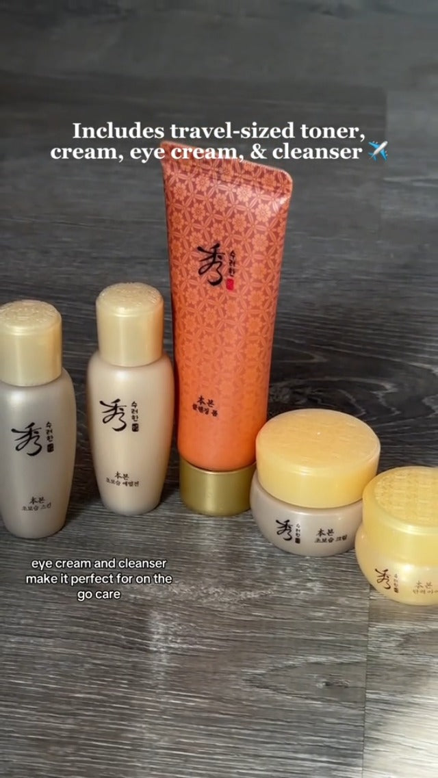 Sooryehan Bon Extra Moisture Korean Skin Care Gift Set (13.01 Fl Oz) - Luxury Premium High-end by LG Beauty. Hydrating Toner, Emulsion Lotion, Cleansing Foam, Eye Cream.