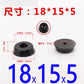 8pcs Foot Pad Full Rubber Tips Table Box Speaker Furniture Leg Shock Stand Absorber Non-slip With Gasket