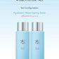 Sooryehan Water Spring Toner Special Set (8.5fl oz, Pack of 2) - Hydrating, Nutrient-Rich Toner for Conditioning. Korean Skincare by LG Beauty. Fermented Ginseng, Hyaluronic Acid, Amino Acid.