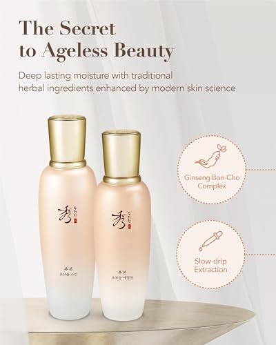 Sooryehan Bon Extra Moisture Korean Skin Care Gift Set (13.01 Fl Oz) - Luxury Premium High-end by LG Beauty. Hydrating Toner, Emulsion Lotion, Cleansing Foam, Eye Cream.