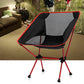 Detachable Portable Folding Moon Chair Outdoor Camping Chairs Beach Fishing Chair Ultralight Travel Hiking Picnic Seat Tools