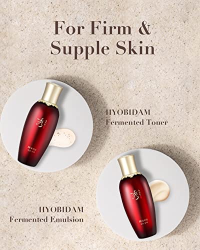 Sooryehan Ginseng Skincare Set - Hyobidam Korean Skin Care Set, Premium Gift Set for Intense Hydration, Firm Skin, Wild Ginseng, 13.53 fl oz