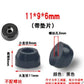 8pcs Foot Pad Full Rubber Tips Table Box Speaker Furniture Leg Shock Stand Absorber Non-slip With Gasket