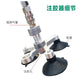 Automotive glass electric repair tool bull eye crack injection equipment pumping vacuum high pressure crack recovery machine