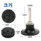 13Pcs Rust Remover Wheel Disc 2Inch Angle Grinding Abrasive Disc Pallet Polishing Metal Strip Disc Abrasive Paint Cleaning Wheel
