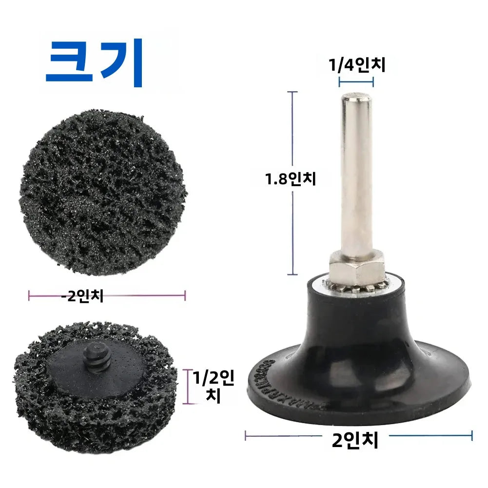 13Pcs Rust Remover Wheel Disc 2Inch Angle Grinding Abrasive Disc Pallet Polishing Metal Strip Disc Abrasive Paint Cleaning Wheel