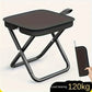 1pc Folding Travel Stool - Compact & Sturdy Seat, Great for Camping, Fishing & Outdoor Use, Easy Setup, Zipper Stool for Outdoor