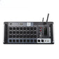 Professional 24-Channel Digital Rack Mixer Audio Mixer DSP Mixer with WIFI Recording Console