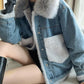 Women's Denim Jacket with Fleece Collar and Loose Fit