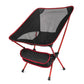 Detachable Portable Folding Moon Chair Outdoor Camping Chairs Beach Fishing Chair Ultralight Travel Hiking Picnic Seat Tools