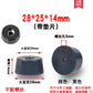 8pcs Foot Pad Full Rubber Tips Table Box Speaker Furniture Leg Shock Stand Absorber Non-slip With Gasket