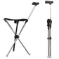 2-in-1 Folding Cane and Chair Foldable Travel Cane, Suitable for Hiking, Camping, Outdoor Activities