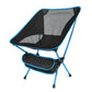 Detachable Portable Folding Moon Chair Outdoor Camping Chairs Beach Fishing Chair Ultralight Travel Hiking Picnic Seat Tools
