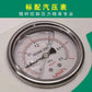 Automotive glass electric repair tool bull eye crack injection equipment pumping vacuum high pressure crack recovery machine