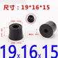 8pcs Foot Pad Full Rubber Tips Table Box Speaker Furniture Leg Shock Stand Absorber Non-slip With Gasket