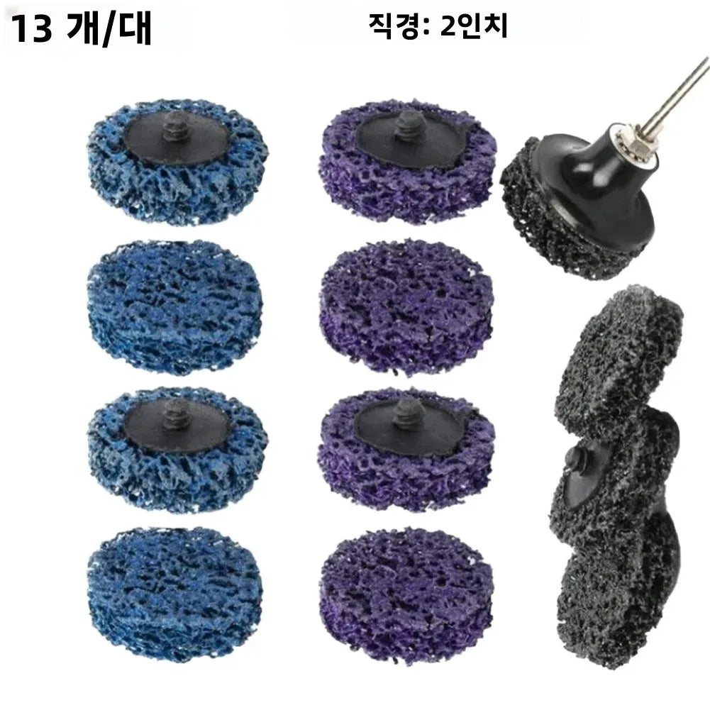 13Pcs Rust Remover Wheel Disc 2Inch Angle Grinding Abrasive Disc Pallet Polishing Metal Strip Disc Abrasive Paint Cleaning Wheel