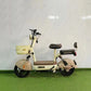 Hot Sale Electric City Scooter 350W E-Bike Electric Bicycle Electric Bike With Basket