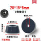 8pcs Foot Pad Full Rubber Tips Table Box Speaker Furniture Leg Shock Stand Absorber Non-slip With Gasket