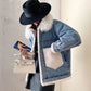 Women's Denim Jacket with Fleece Collar and Loose Fit